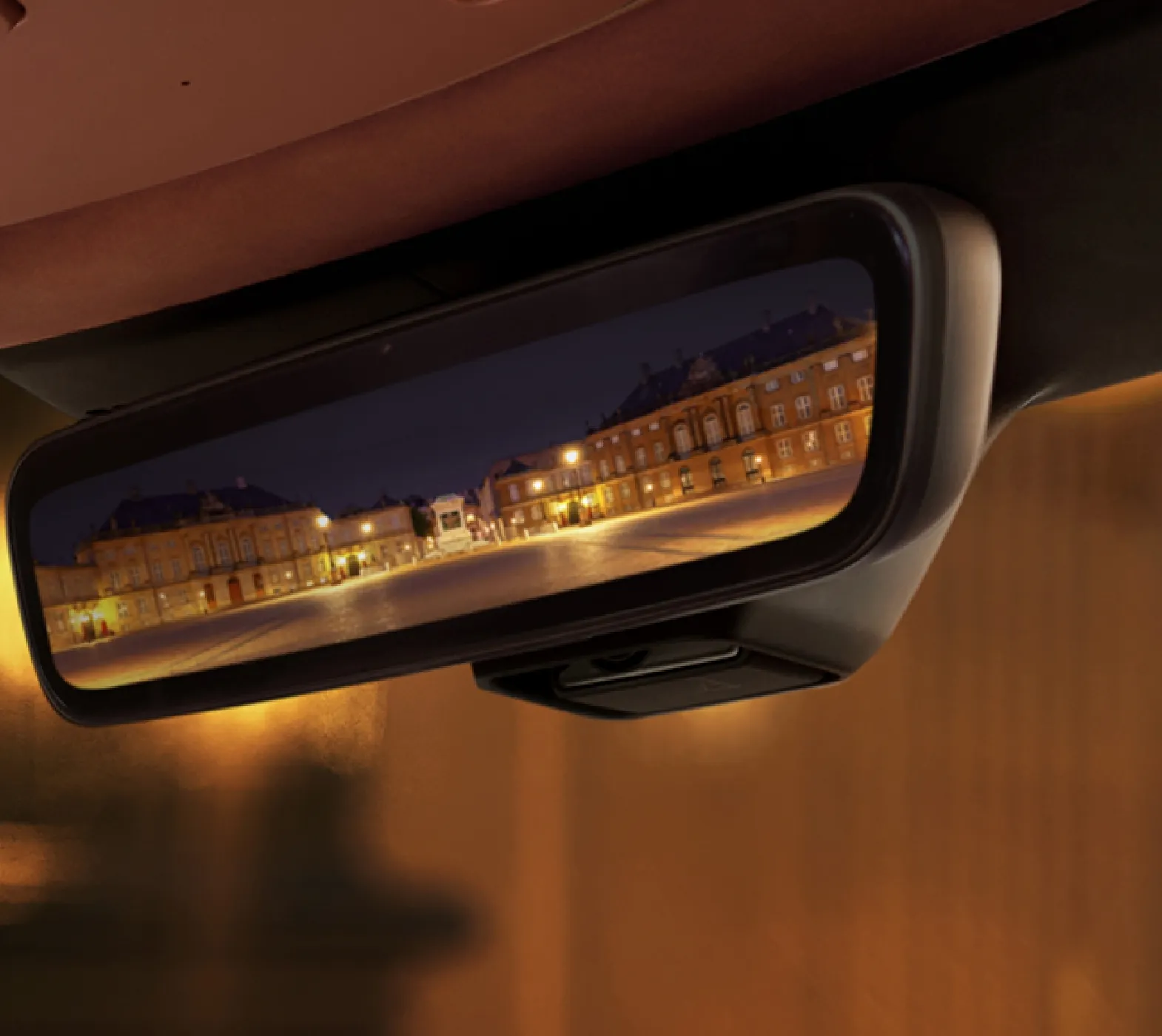 Стрім-дзеркало огляду